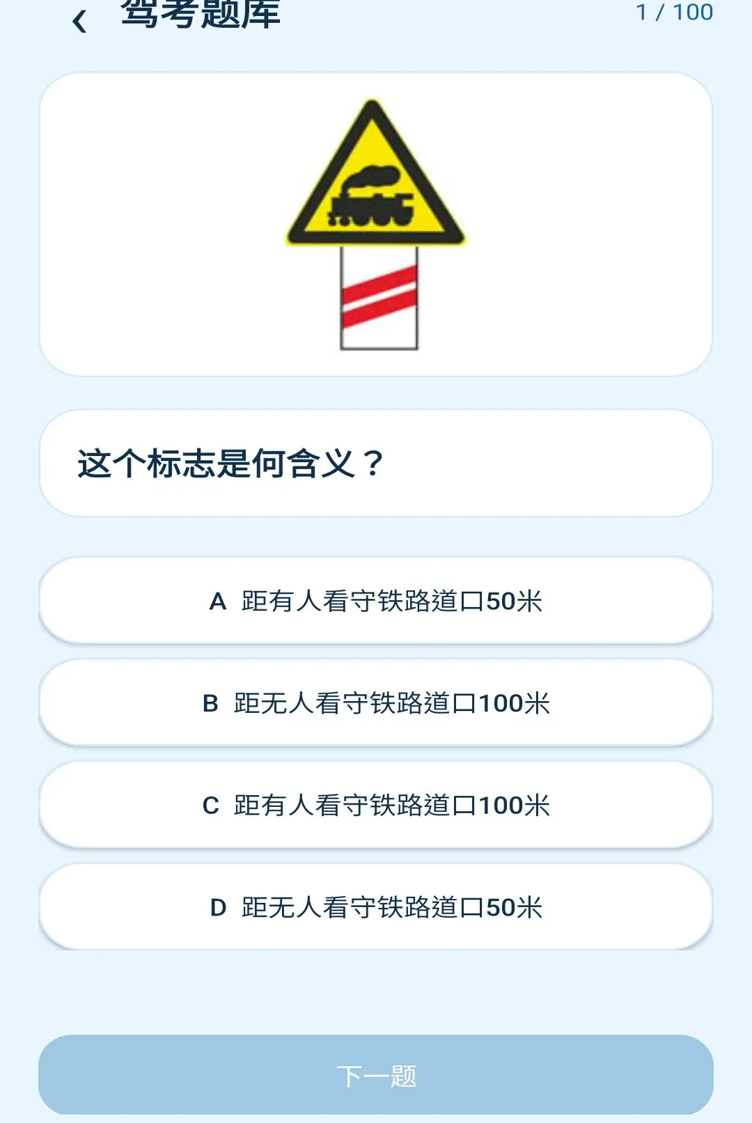 ���󹤾߼������ֻ���v1.0.0 ��Ѱ�