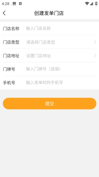 �۵���(�ۺ�����ƽ̨)