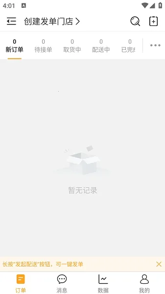 �۵���(�ۺ�����ƽ̨)