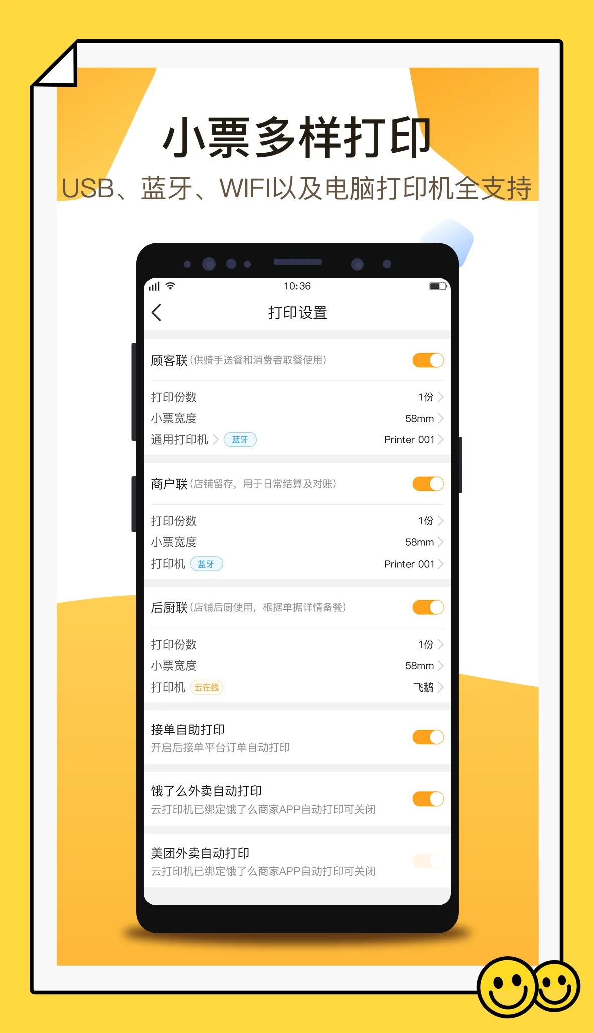 �۵���(�ۺ�����ƽ̨)v6.2.0 ��׿��