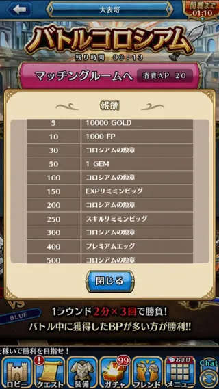 ����ɭ����2026���°汾