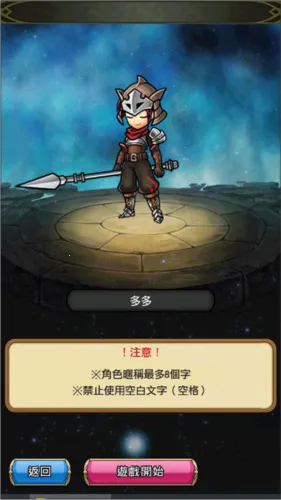 ����ɭ����2026���°汾