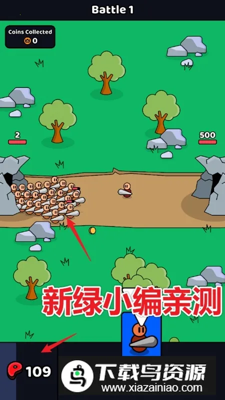 ������սʿ(����ս����Ϸ)v1.62.0 ��Ѱ�