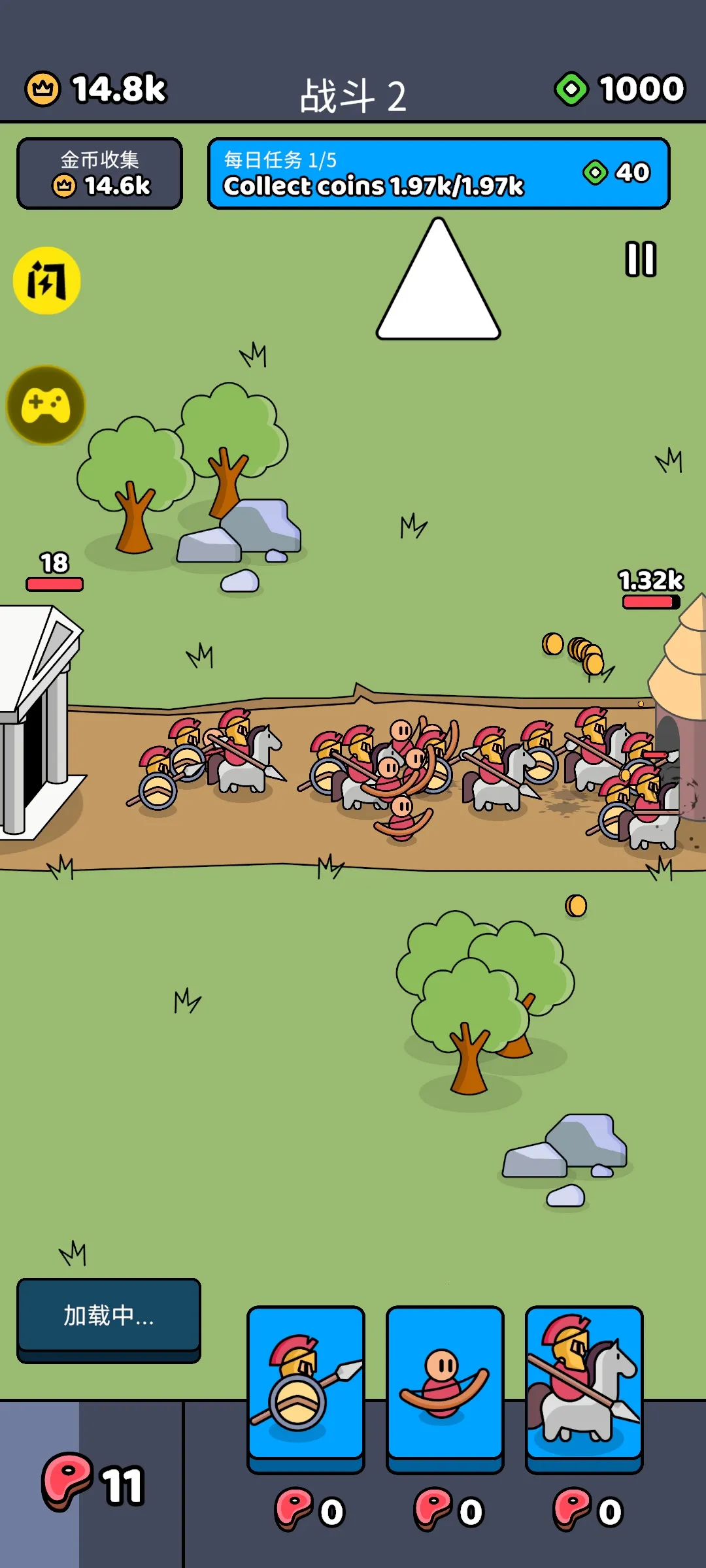 ������սʿ(����ս����Ϸ)v1.62.0 ��Ѱ�