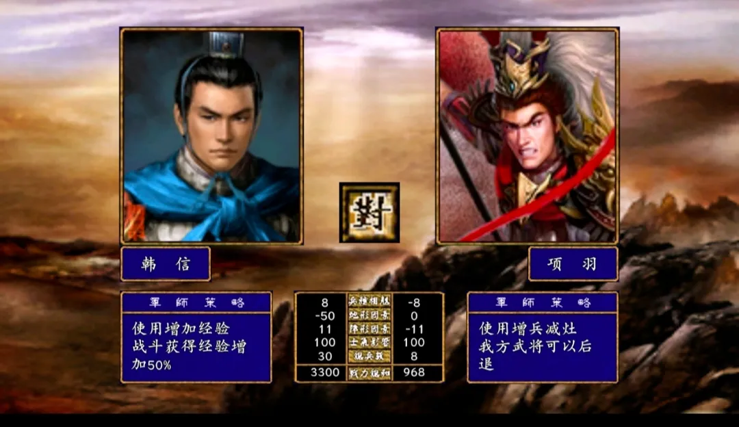 ����ȺӢ������v2.2.6 ��׿��