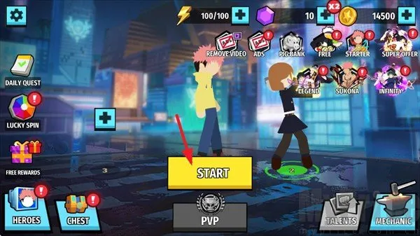 �����������ս�ڹ�