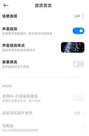 HUBERSOUNDX5.0����