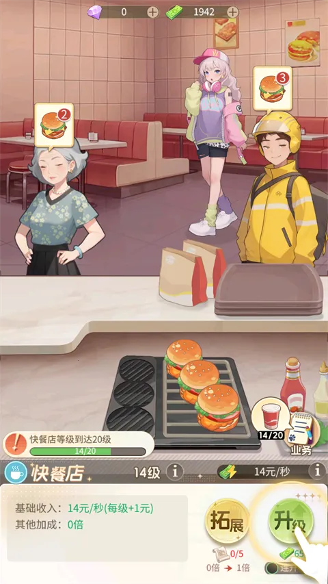 ʱ�аٻ���2026���ذ�װ