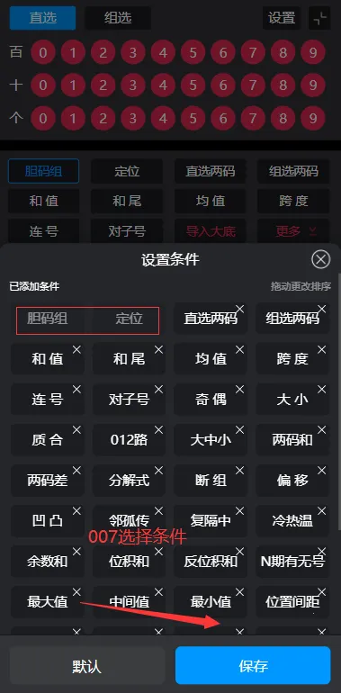 ��������3d��ˮ����