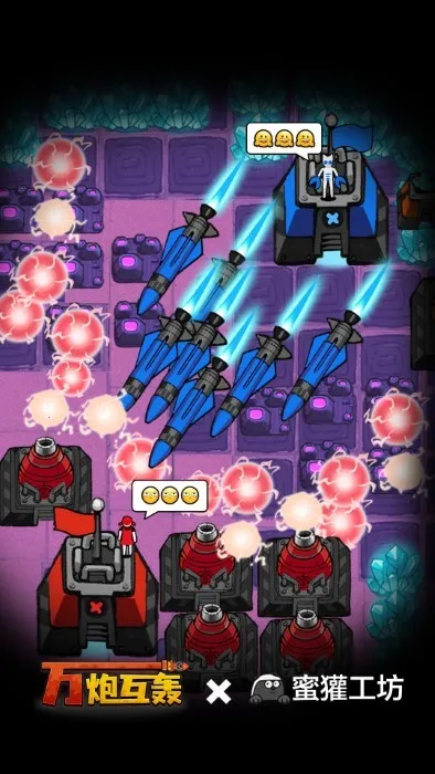 ���ڻ���С��Ϸv4.5 ��Ѱ�