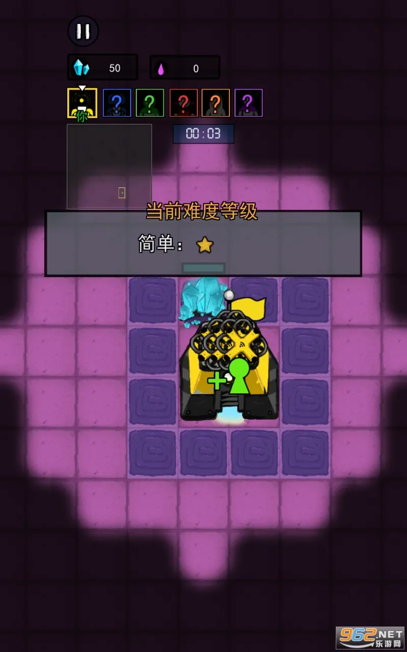 ���ڻ���С��Ϸv4.5 ��Ѱ�