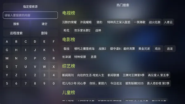 ���Ӿ缯2026�ٷ����°汾