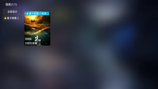 ���Ӿ缯2026�ٷ����°汾