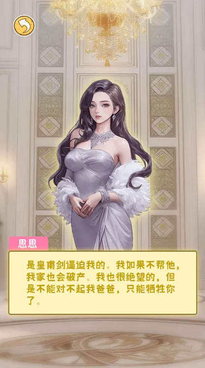 �����㰢gmһ����Ǯv1.0.0 �ٷ�����