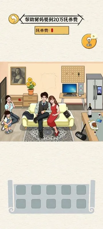 �����㰢gmһ����Ǯ