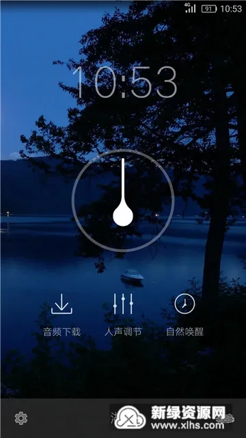 ����(������Դƽ̨)v5.5 �ٷ�����