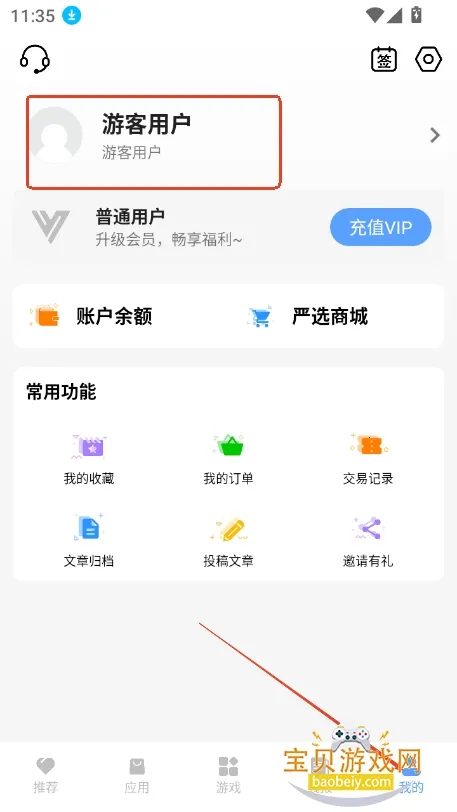 ����(������Դƽ̨)