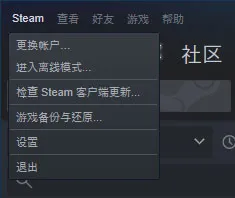 steam��ʽ��(PC��Ϸ��������)