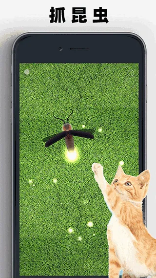 è�����ģ����2026�ٷ�����v1.1.3 ��׿��