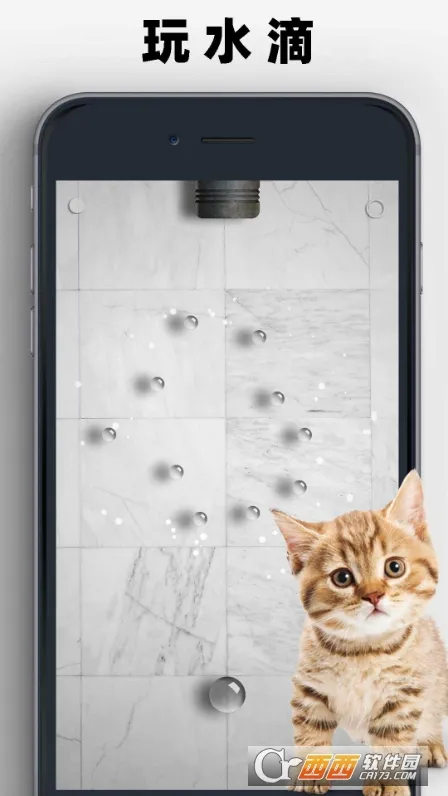 è�����ģ����2026�ٷ�����v1.1.3 ��׿��