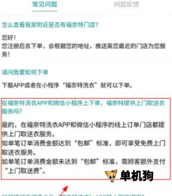 ������ϴ��(ϴ�·�������)