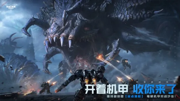 ��սδ��(�ƻ������Ϸ)v1.0.30.860.0 �ֻ���