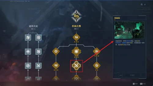 ��սδ��(�ƻ������Ϸ)