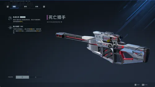 ��սδ��(�ƻ������Ϸ)