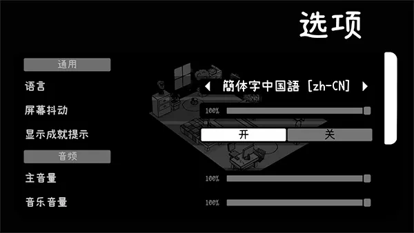 Toem��Ӱð�հ�׿���ֻ���