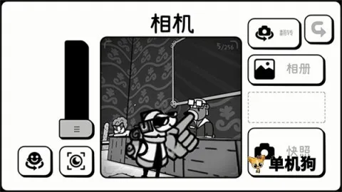 Toem��Ӱð�հ�׿���ֻ���v0.9.6 ��׿��