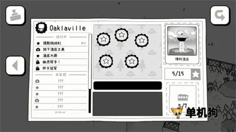 Toem��Ӱð�հ�׿���ֻ���v0.9.6 ��׿��