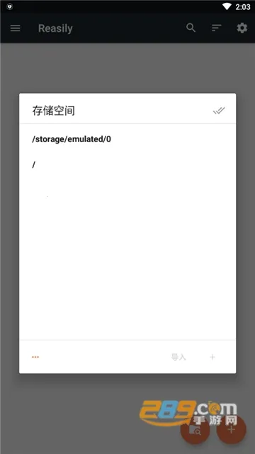 Reasily(�������Ķ�����)