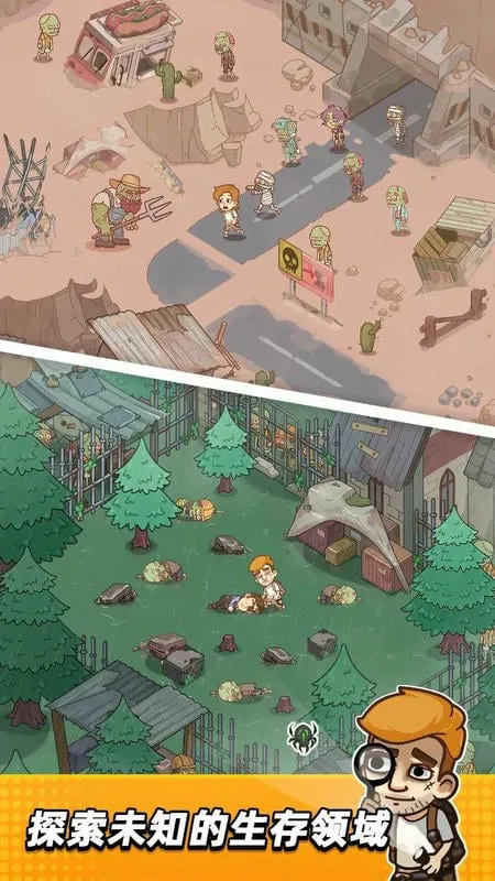 СС�Ҵ�������˼���°�