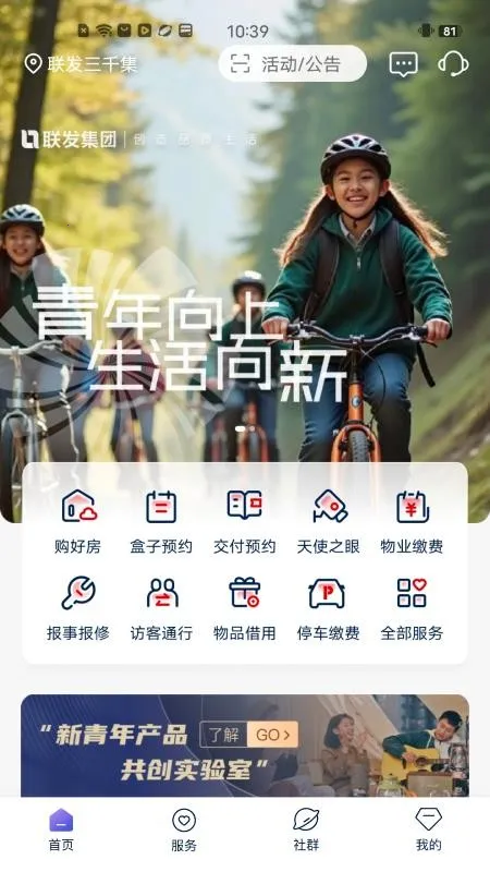 ����(������������)