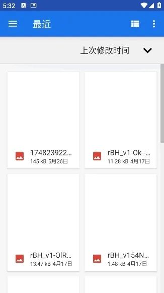 ���λ滭��׿���ֻ���v1.9.1 ��׿��