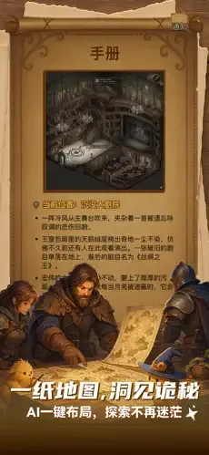 ELY AI(AI����Ӧ��)v3.7.4 �ٷ�����