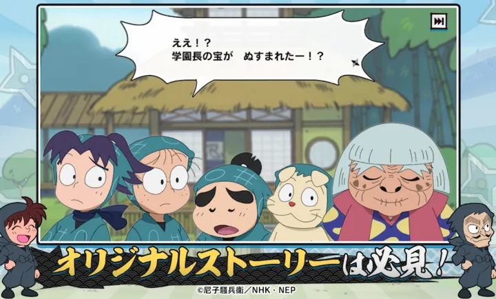 ������̫�ɵ�������֮��Again��2026�ٷ����°汾v1.0.21 ��׿��