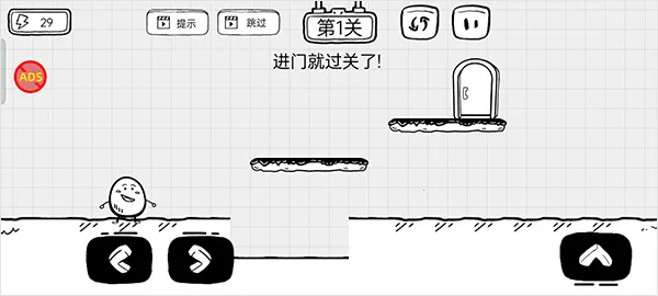 ��Ҷ��������2026���ذ�װv1.2.7 ��Ѱ�