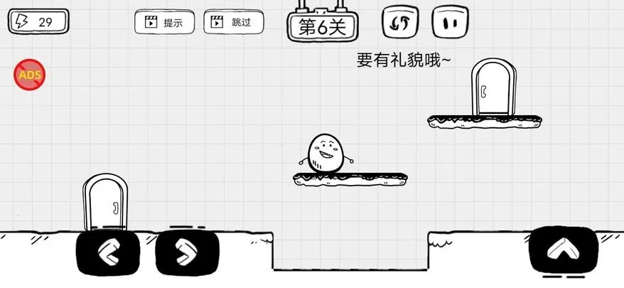 ��Ҷ��������2026���ذ�װv1.2.7 ��Ѱ�