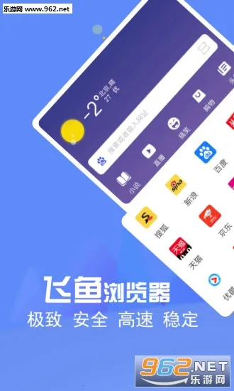 �����������׿��v1.0.0 �ٷ�����