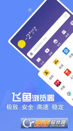 �����������׿��v1.0.0 �ٷ�����