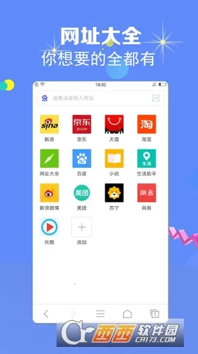 �����������׿��v1.0.0 �ٷ�����