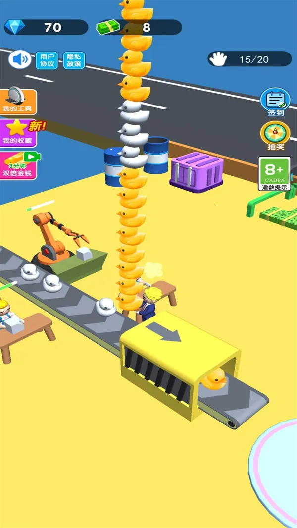 �ϰ�ģ�����ƽ��������Դv1.0 ��Ѱ�