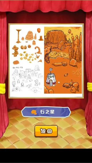 ճ������2026�ٷ�����