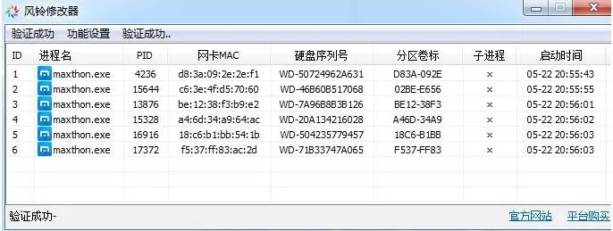 ����(��������ƽ̨)v1.0.4 ��Ѱ�