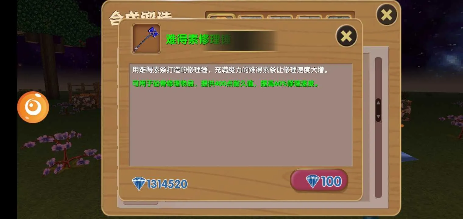 ������Ĺ��°�׿���ֻ���v16.5.1.1 �ٷ�����