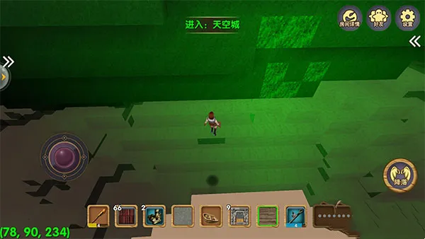 ������Ĺ��°�׿���ֻ���