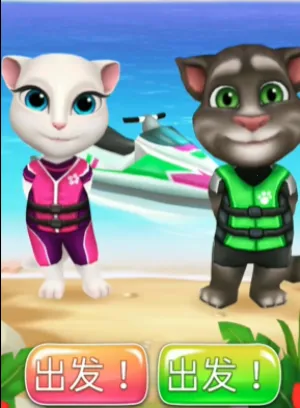 ��ķèĦ��ͧ2�����ֻ���v1.5.3.497 �ٷ�����