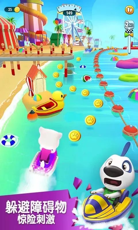 ��ķèĦ��ͧ2�����ֻ���