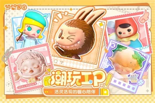 �����԰(���澭Ӫ����)v1.3.4 ��Ѱ�